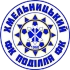 FC Podillya Khmelnytskyi