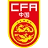 China U20