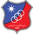 Kuwait SC