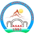 AS Ali Sabieh Djibouti Telecom