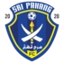 Sri Pahang