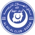 Al Hilal Omdurman