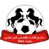 Al Akhaa Al Ahli