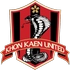 Khonkaen United FC