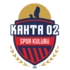 Kahta 02
